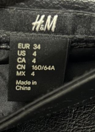 Юбка h&amp;m4 фото