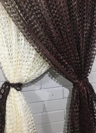 Тюль комплект короткая сетка «соты» молочный с коричневым до подоконника