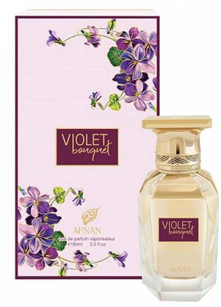 Afnan perfumes violet bouquet