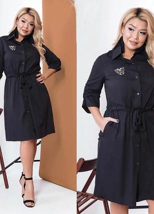 1🌷🌷🌷
сукня.
ткань : паплин. 
цвет: белый,черныйбеж,фиолетовый