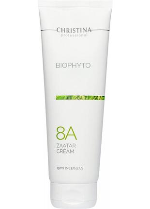 Крем «заатар» (шаг 8а) christina bio phyto zaatar cream 250 мл1 фото