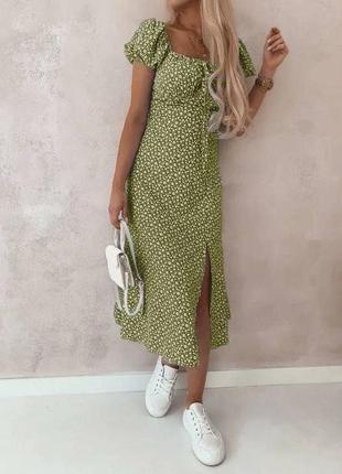 Жіноча сукня