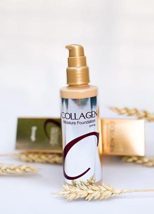 Тональная основа collagen