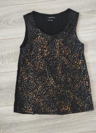 Супер майка reserved