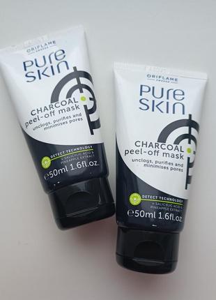 Маска плівка для обличчя очищувальна проти прищів і чорних точок pure skin