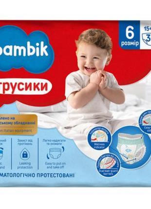 Подгузник bambik трусики 6 (15+ кг) 30 шт (4823071652536)