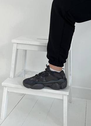 Кросівки yeezy boost 500 utility premium