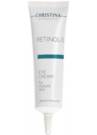 Крем для зони навколо очей з ретинолом і вітамінами а, е, c christina retinol eye cream + vitamins a, e&c 30 мл