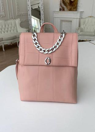 Стильный рюкзак, розовый 🔥