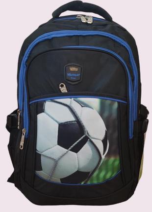 Рюкзак "weideli" цвет зелёный 30 литров