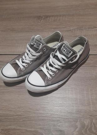 Converse!кеды