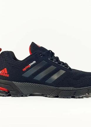 Adidas marathon •black•