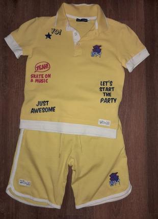 Костюм, костюмчик original marines