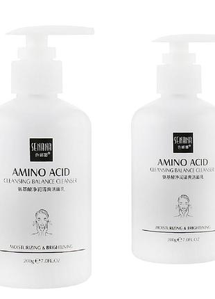 Аминокислотная пегка для лица