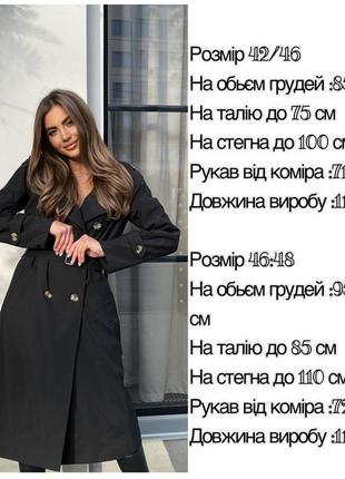 Стильный женский тренч свободного кроя оверсайз10 фото