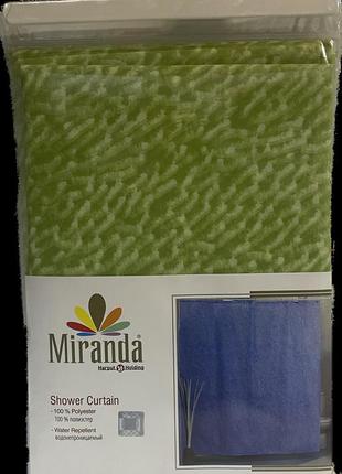 Шторки для ванни і душа міранда (miranda туреччина) 100% поліестер 180х200см