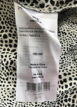 Легке літнє плаття vila clothes 2