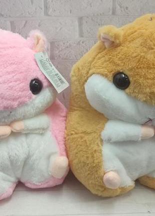 Плед хом'як 3 в 1 іграшка подушка2 фото