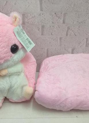 Плед хом'як 3 в 1 іграшка подушка