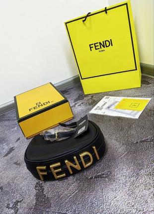 Сумка в стиле fendi