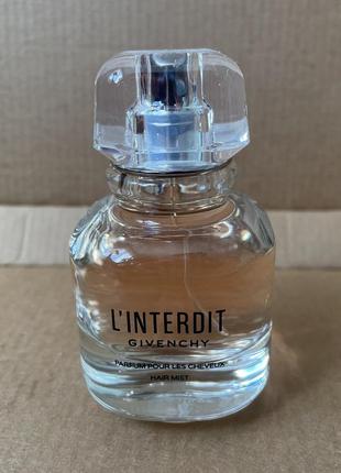 Givenchy l'interdit eau de parfum hair mist аромат для волос 35ml