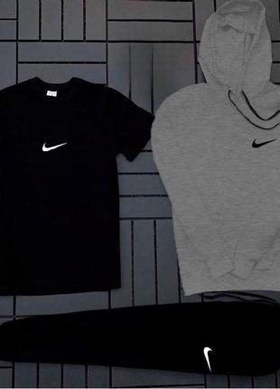 Худі сірий +штани+футболка nike