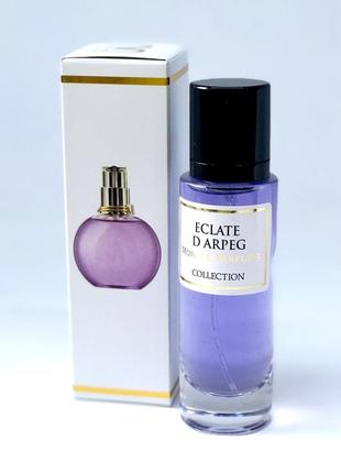 Eclat d arpeg/ парфум /оає 30ml