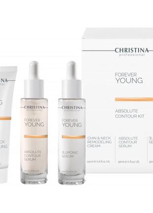 Набор «совершенный контур» (3 продукта) christina forever young absolute contour kit