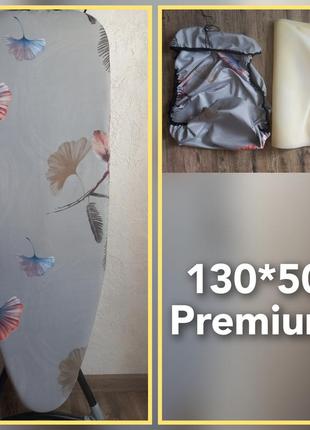 Чехол на гладильную доску (130×50) листья 6 premium