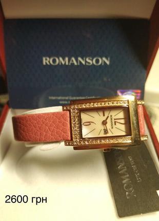 Годинник romanson