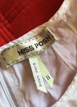 Натуральна бавовняна легке літнє плаття з прошвой з вишивкою miss posh3 фото
