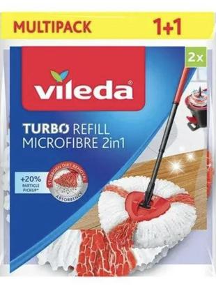 Сменные насадки для швабр vileda turbo 2 в 1 166142 (2 шт.) для уборки