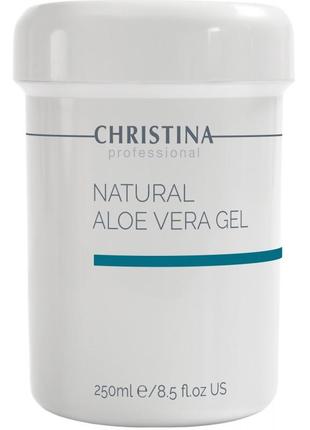 Натуральный гель с алоэ вера для всех типов кожи christina natural aloe vera gel 250 мл