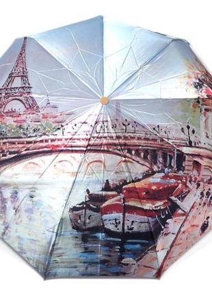 Женский зонт с пейзажами парижа1 фото
