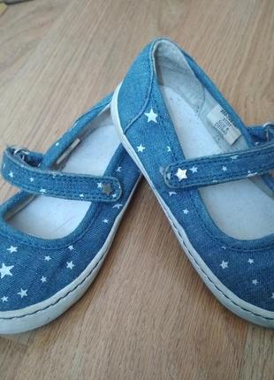 Джинсові балетки  в зірочки next 23р