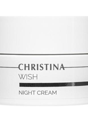 Ночной крем для лица christina wish night cream 50 мл