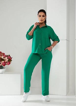 Стильный базовый костюм