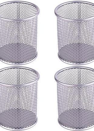 Стакан для ручок метал "ситка" 802-s, срібло 9,5x8,5 см knz