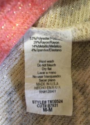 Реглан love culture,s, 7