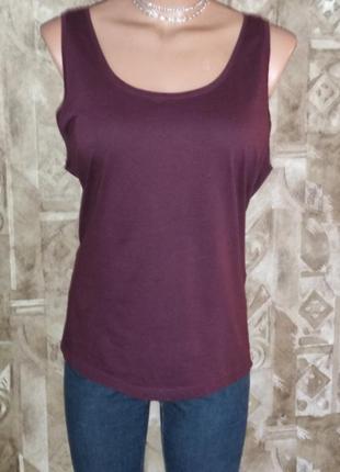Майка р.56-58