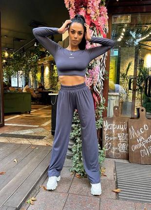 Віскоза спортивний костюм