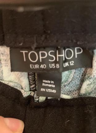 Брюки штаны topshop3 фото