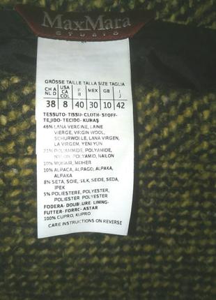 Шерстяная юбка итальянского бренда max mara (original )4 фото