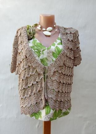 Ажурний в'язаний бежевий джемпер на зав'язці,бісер,болеро,великий розмір,накидка,кофта.