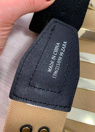 Zara 3
