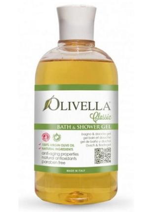 Гель для душа olivella на основе оливкового масла 500 мл (764412204059)