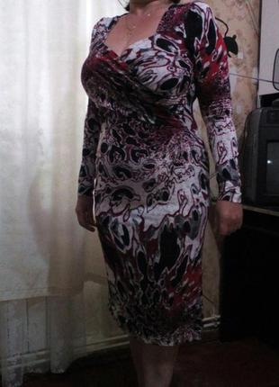 Оригінальне плаття heine