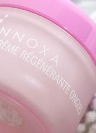 Крем для красоты ногтей и кутикулы - innoxa paris 15ml.