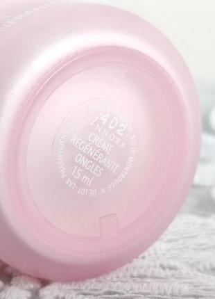 Крем для красоты ногтей и кутикулы - innoxa paris 15ml.