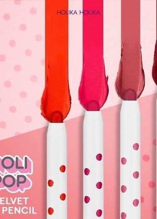 Корейская матовая красно-оранжевая помада карандаш holika holika holi pop velvet lip pencil. коричневая косметика k-beauty k-pop2 фото